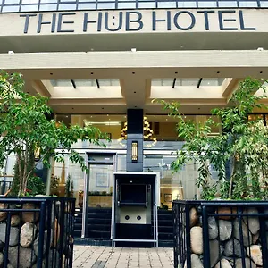 The Hub 4*, Addis Ababa Ethiopia